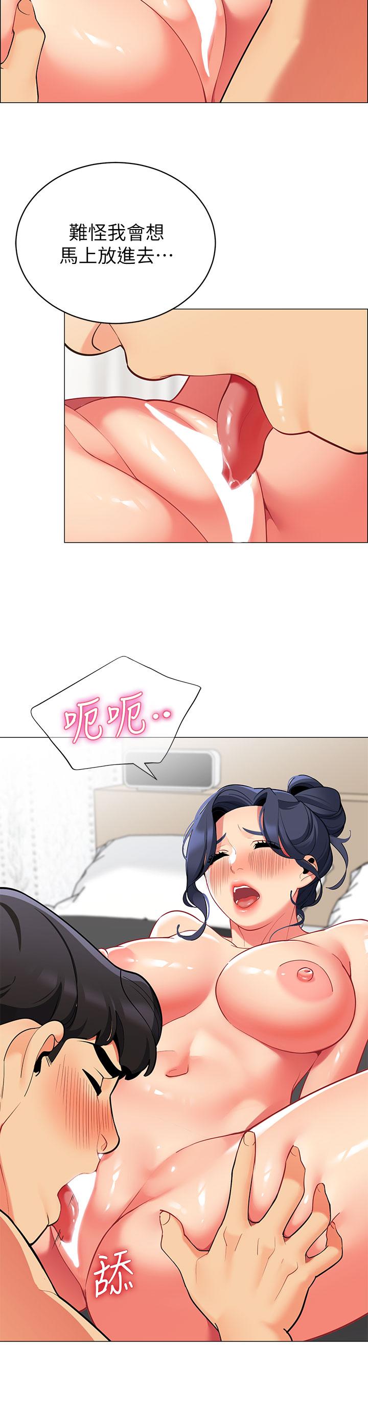 第28张