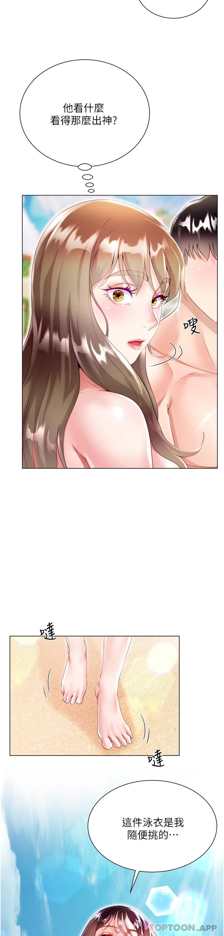 第39张