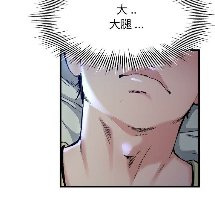 第49张