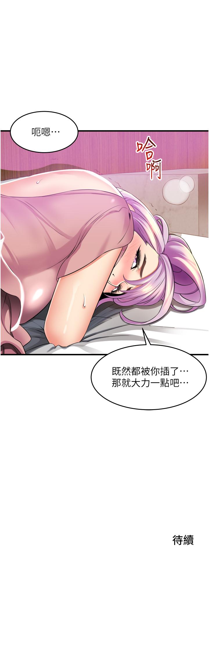 第49张