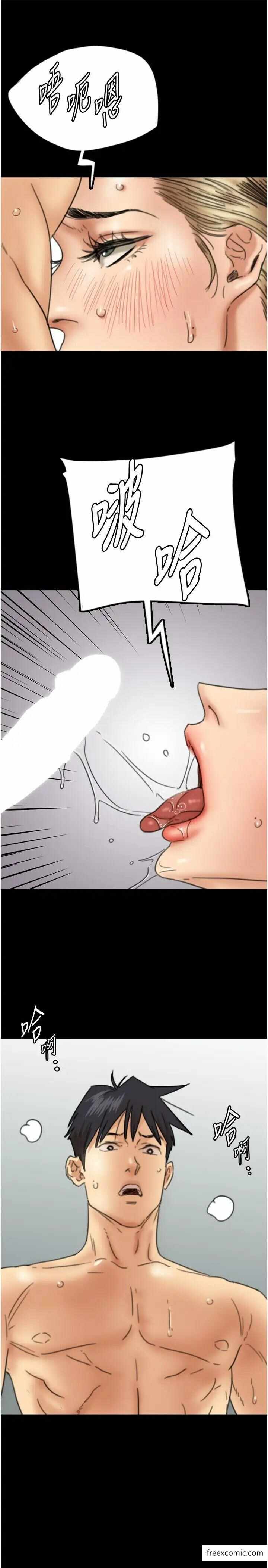 第23张