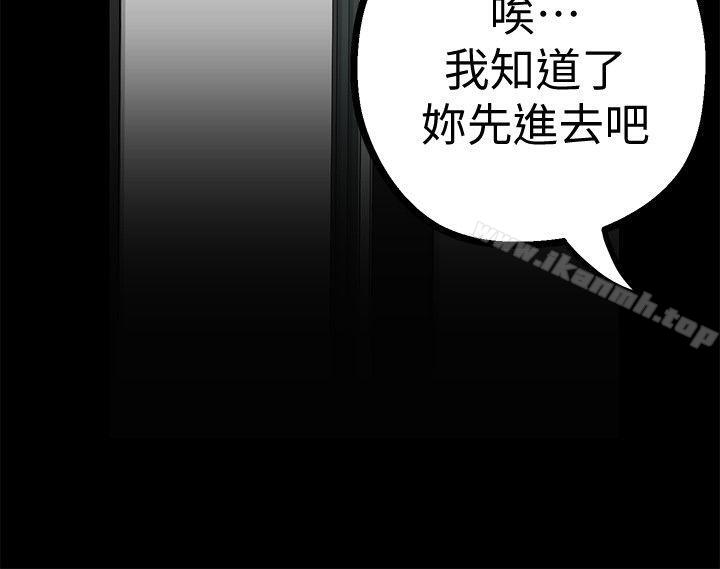 第39张