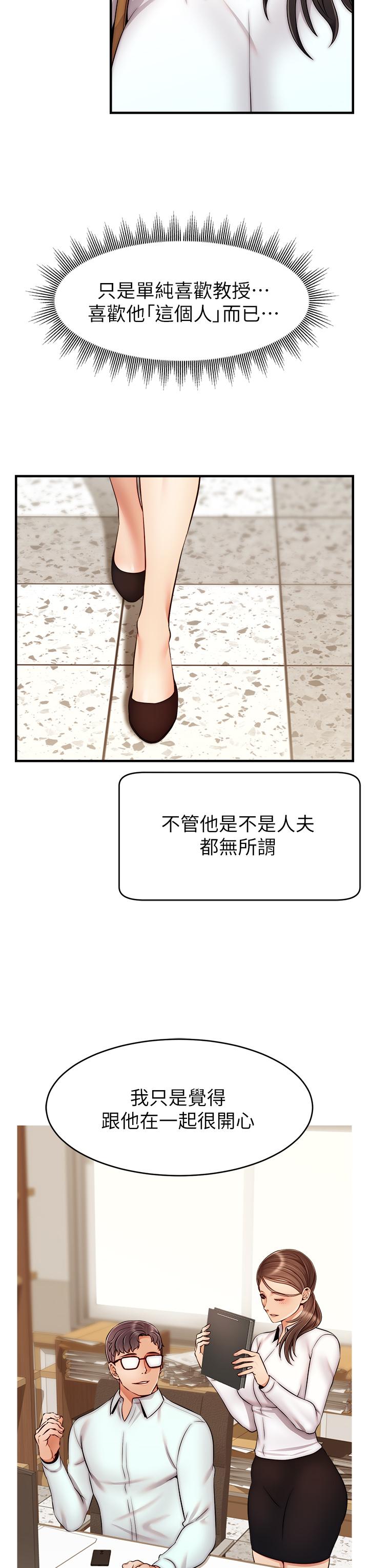 第39张