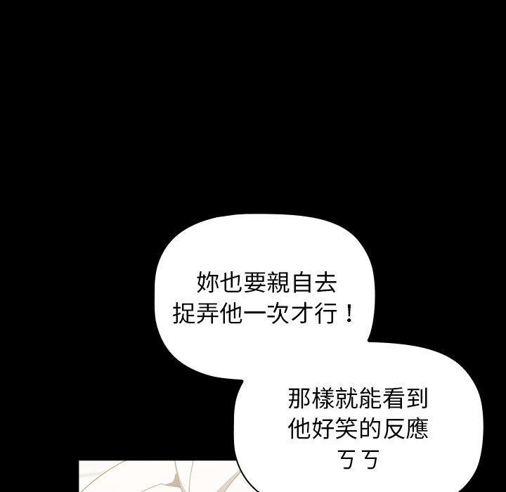 第44张