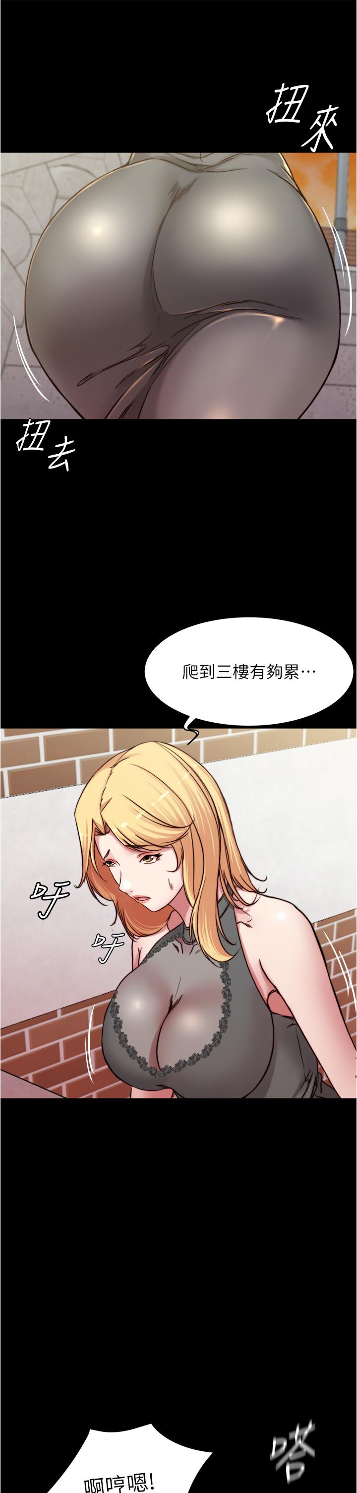 第30张
