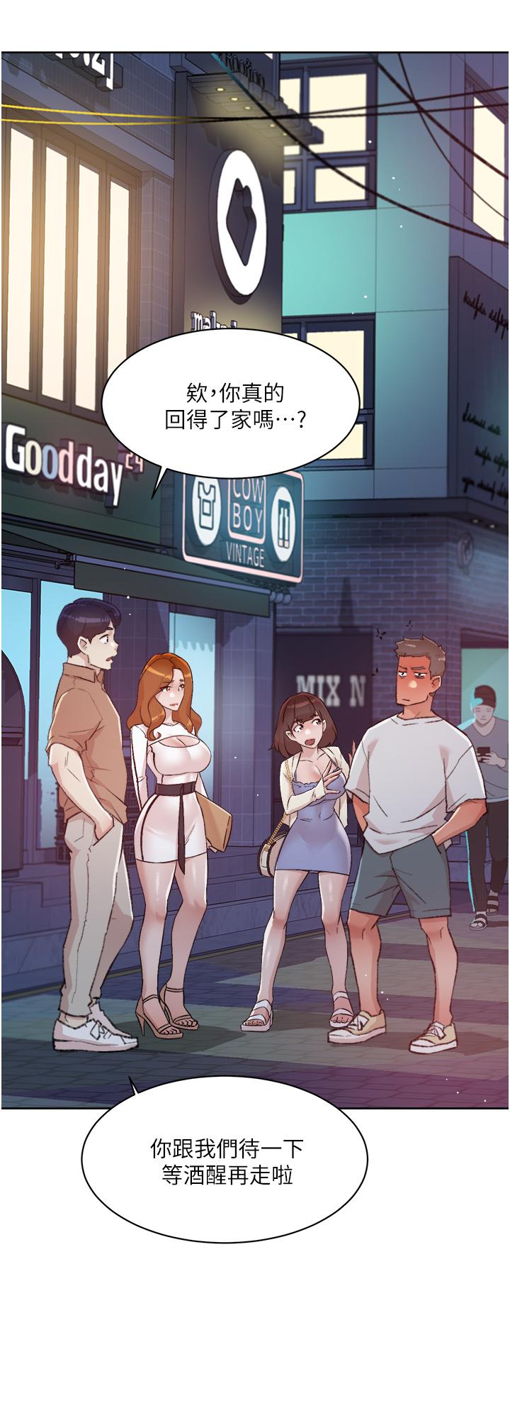 第20张