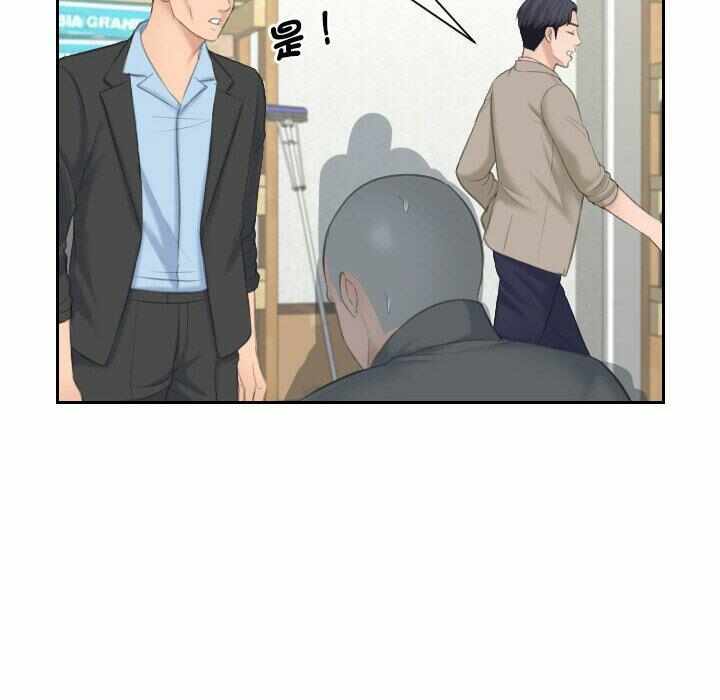 第37张