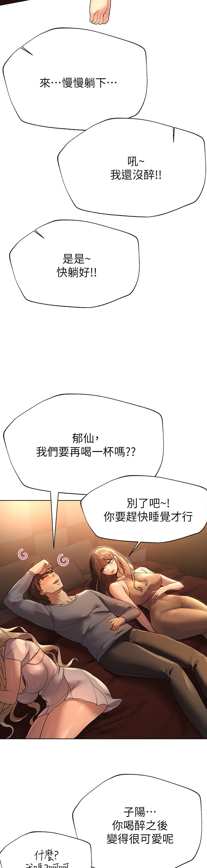 第29张
