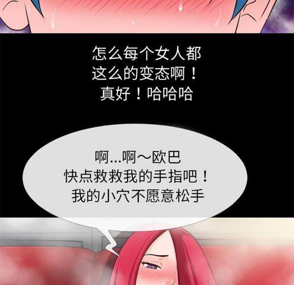 第24张