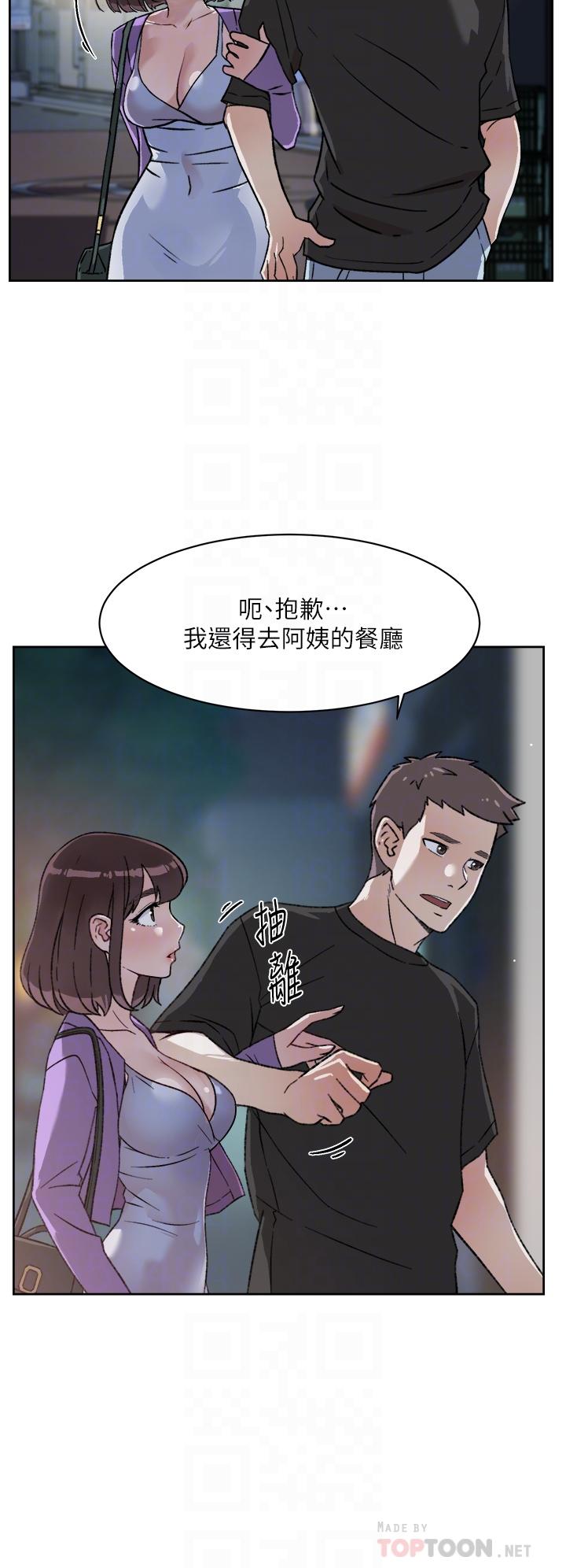 第12张