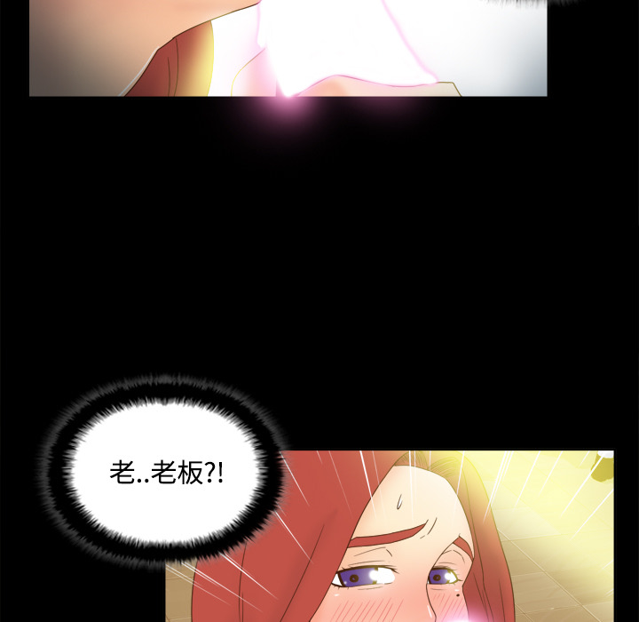第102张