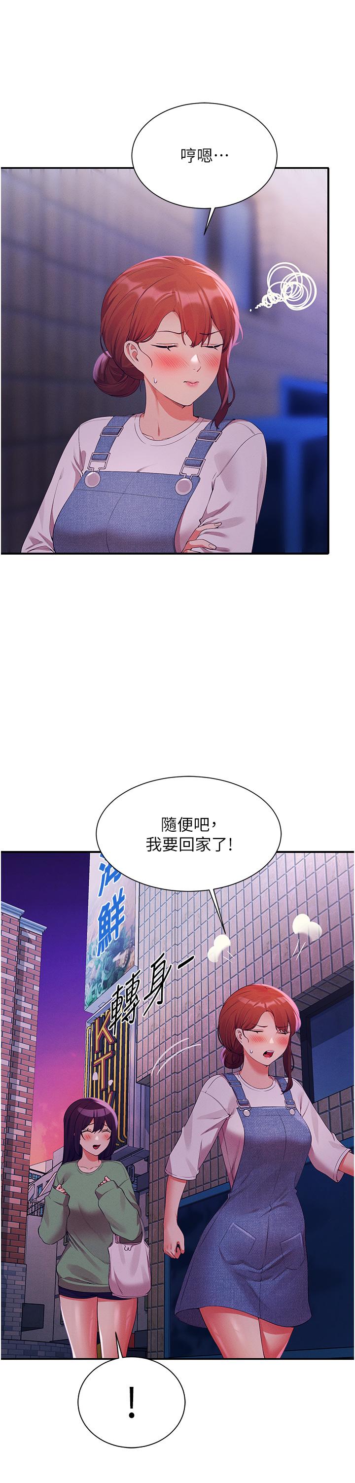 第30张