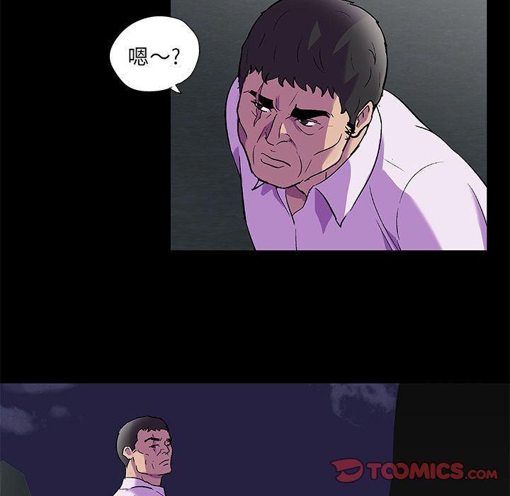 第64张
