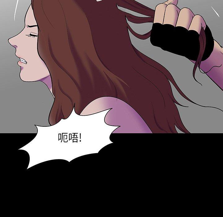 第39张