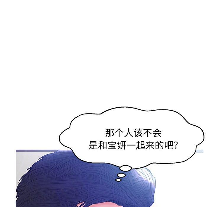第41张