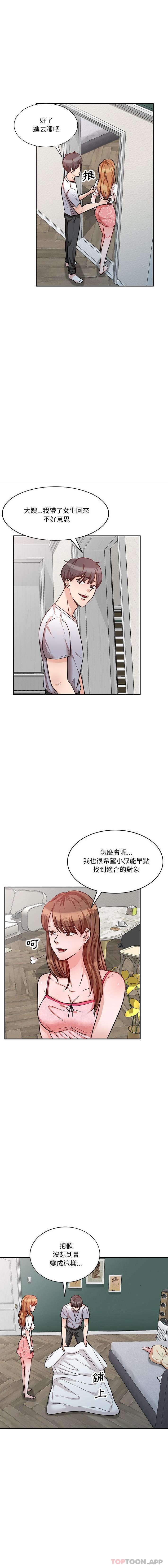 第5张