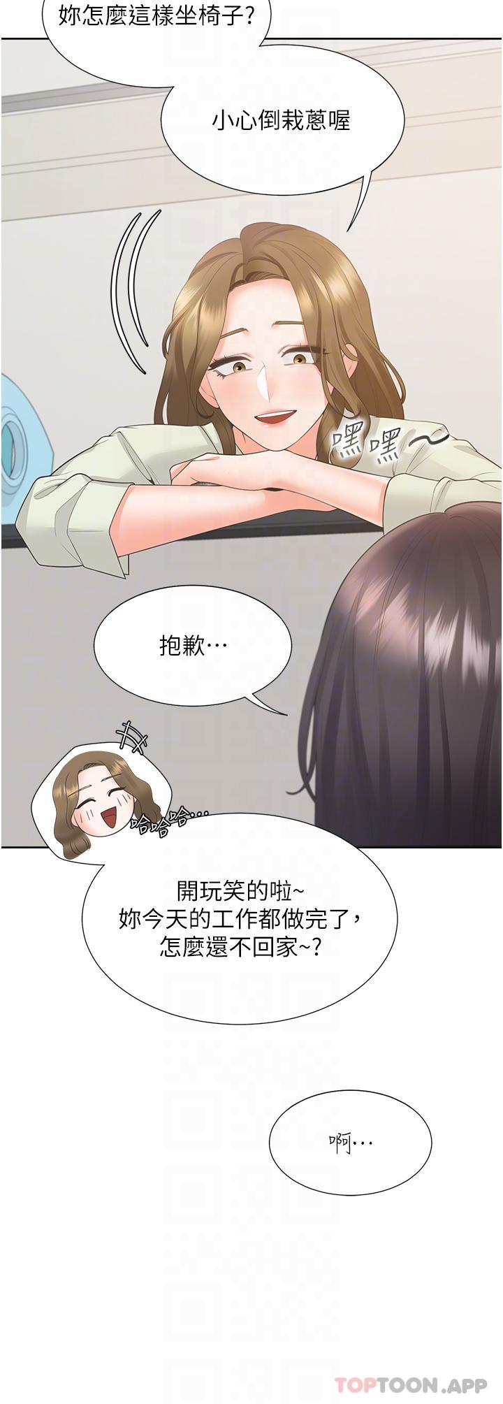 第22张