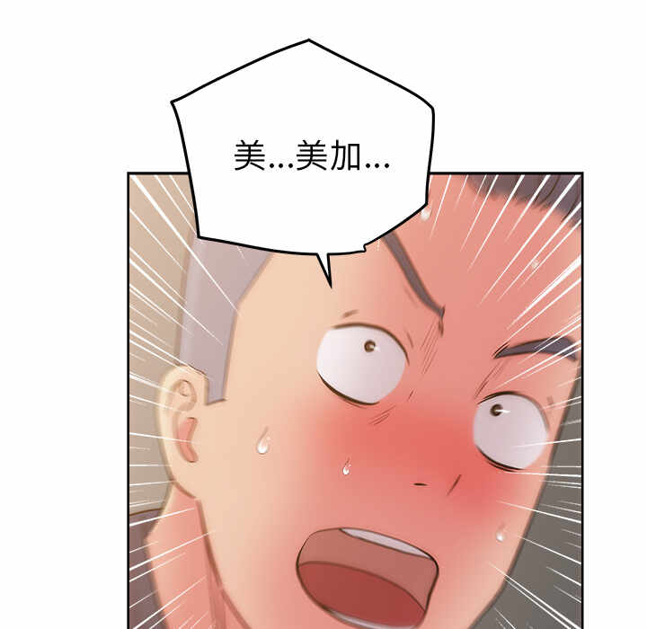 第96张