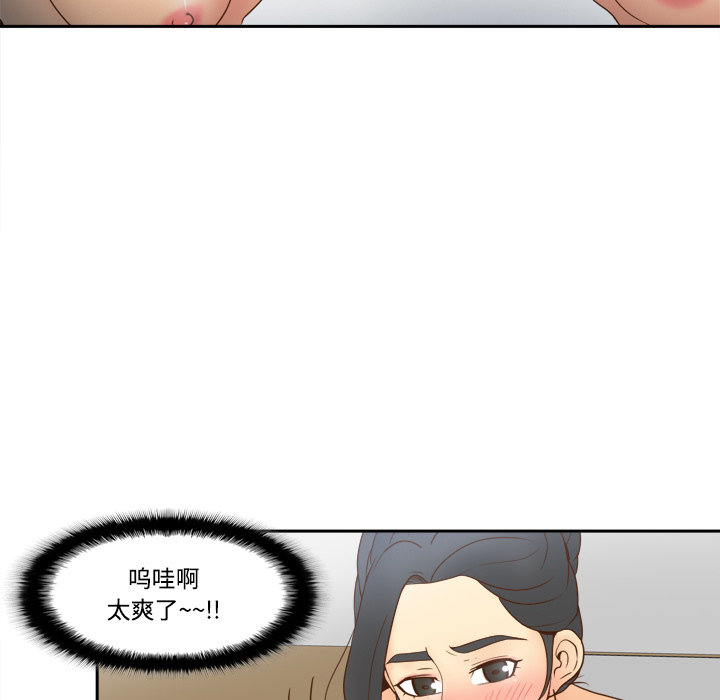第109张