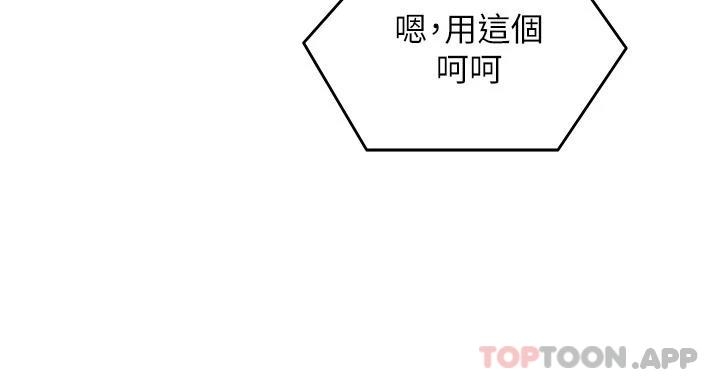 第37张