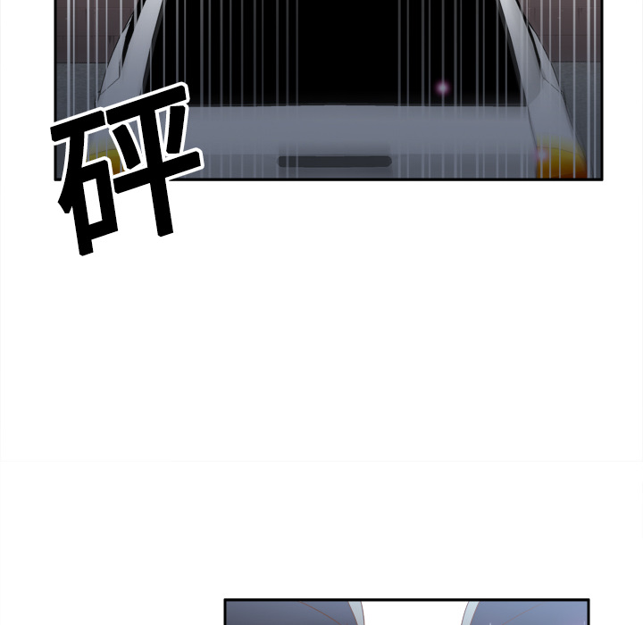 第47张