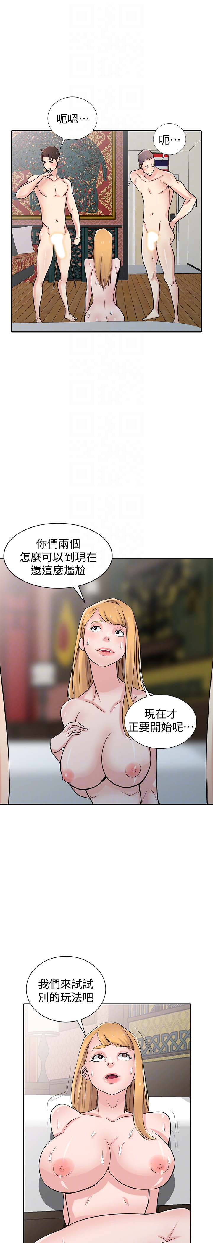 第30张