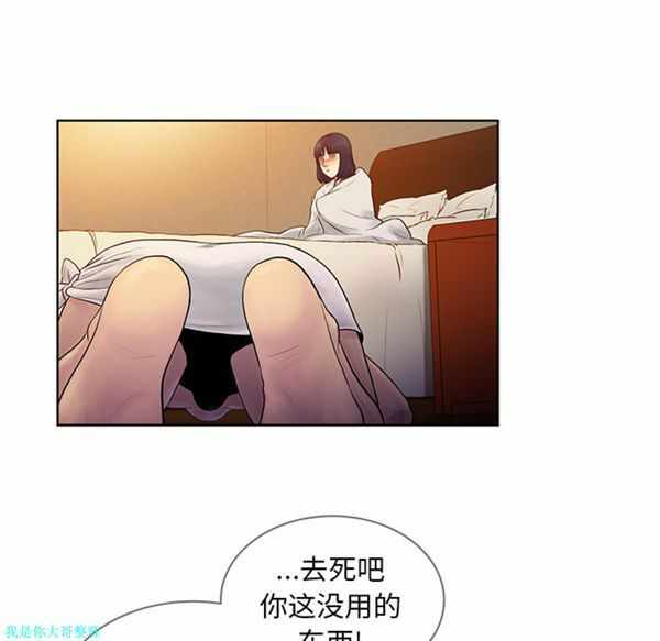 第43张