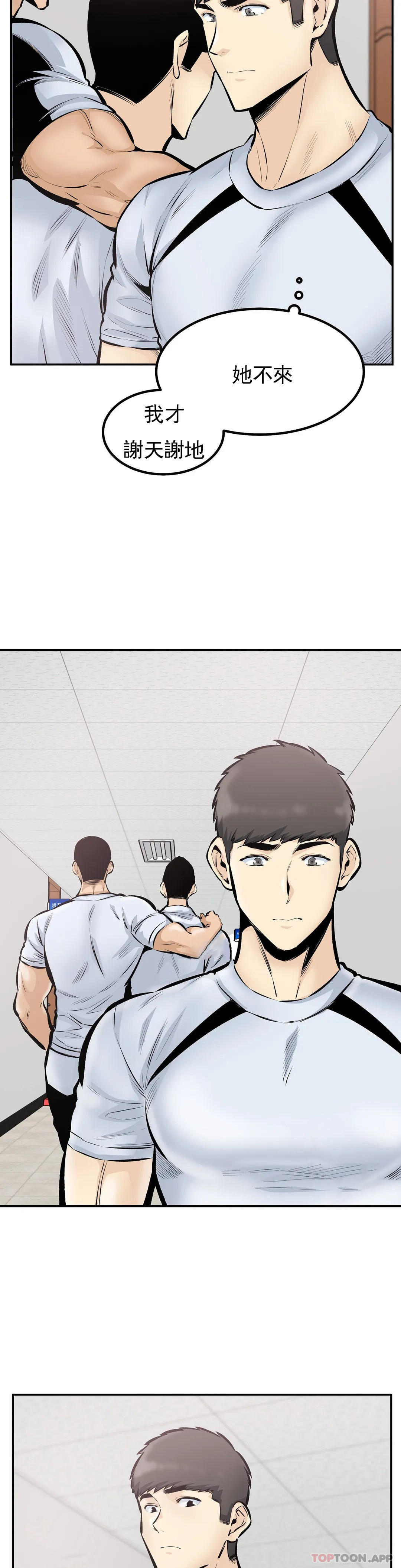 第15张