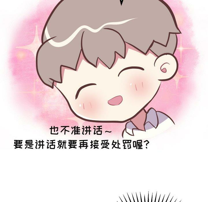 第40张