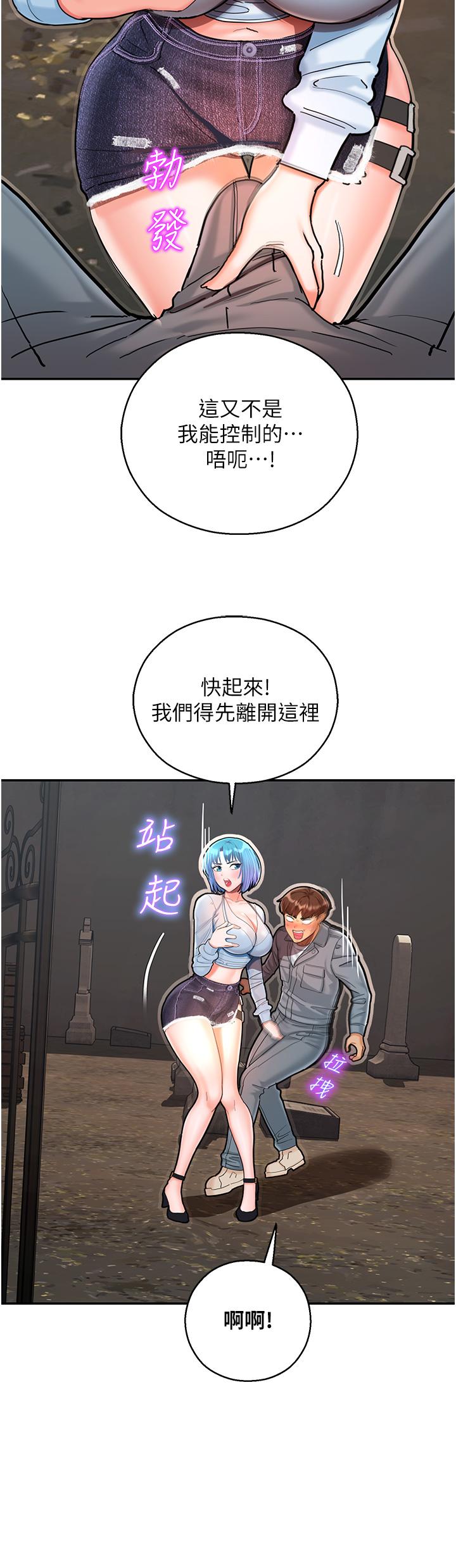 第46张
