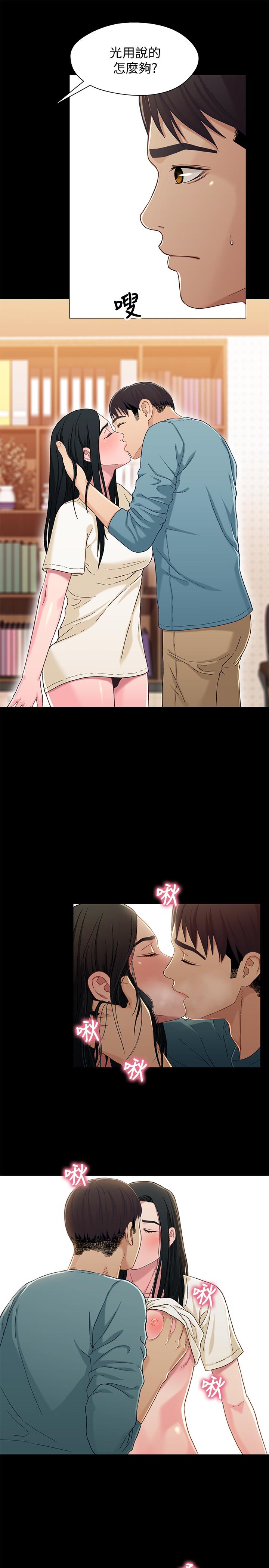 第9张