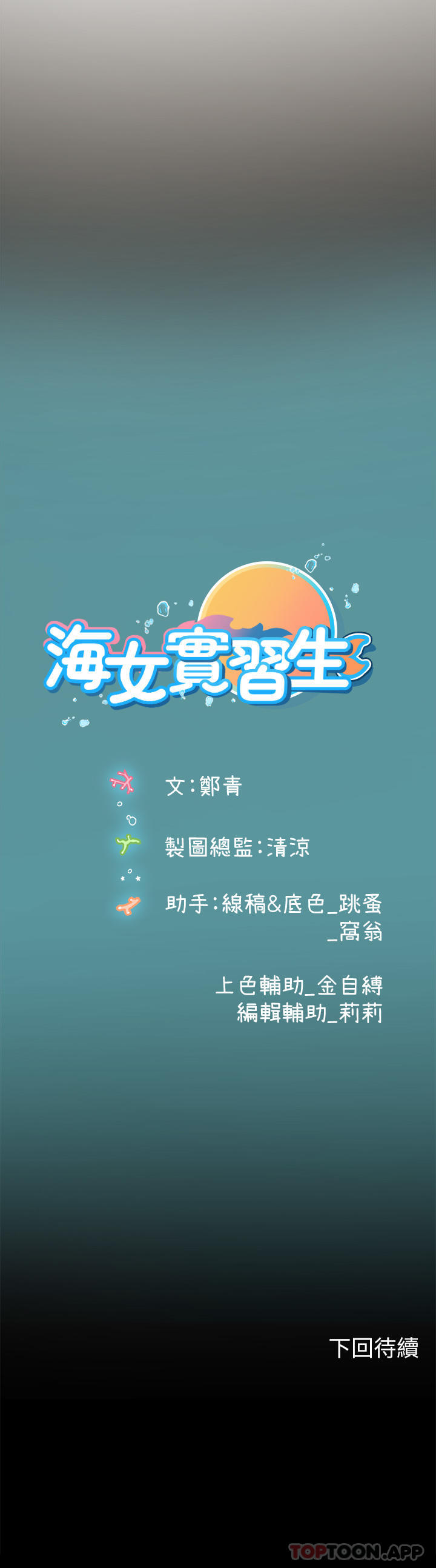 第58张