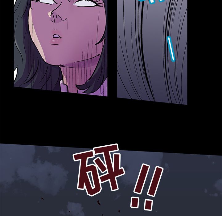 第20张