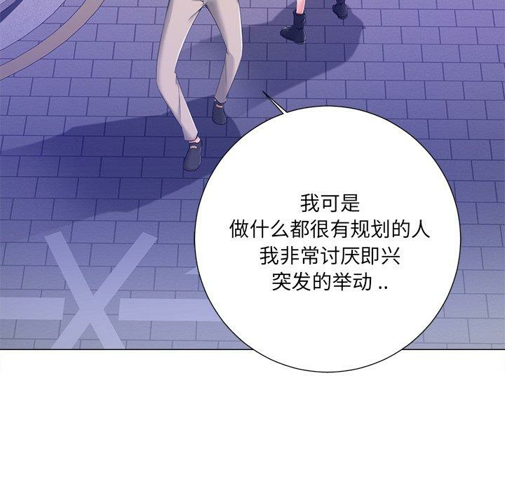 第99张