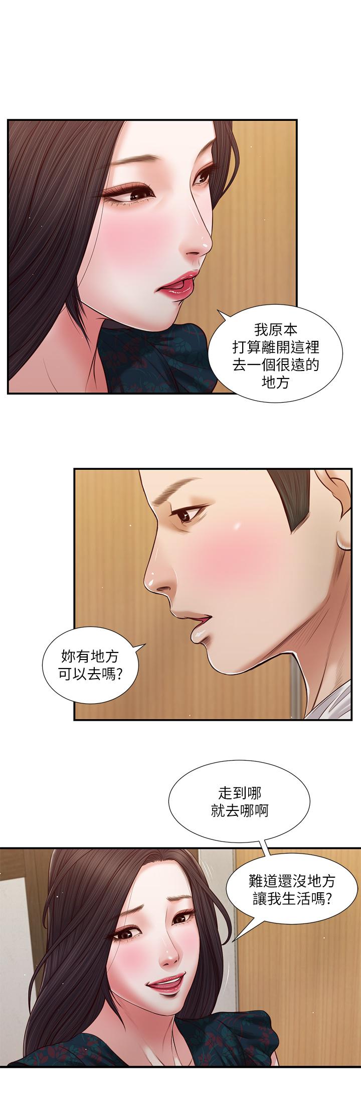 第11张