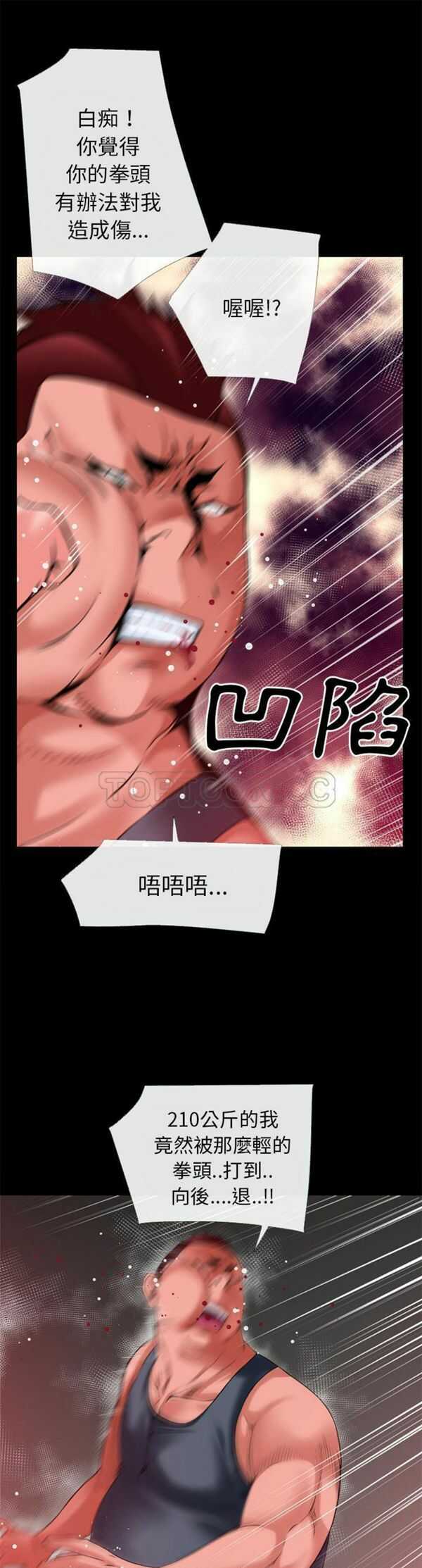 第1张