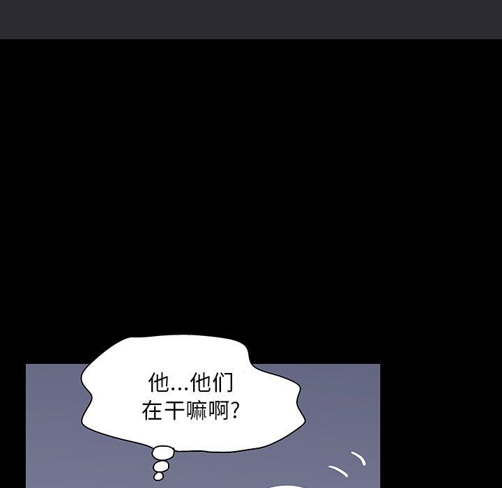 第78张