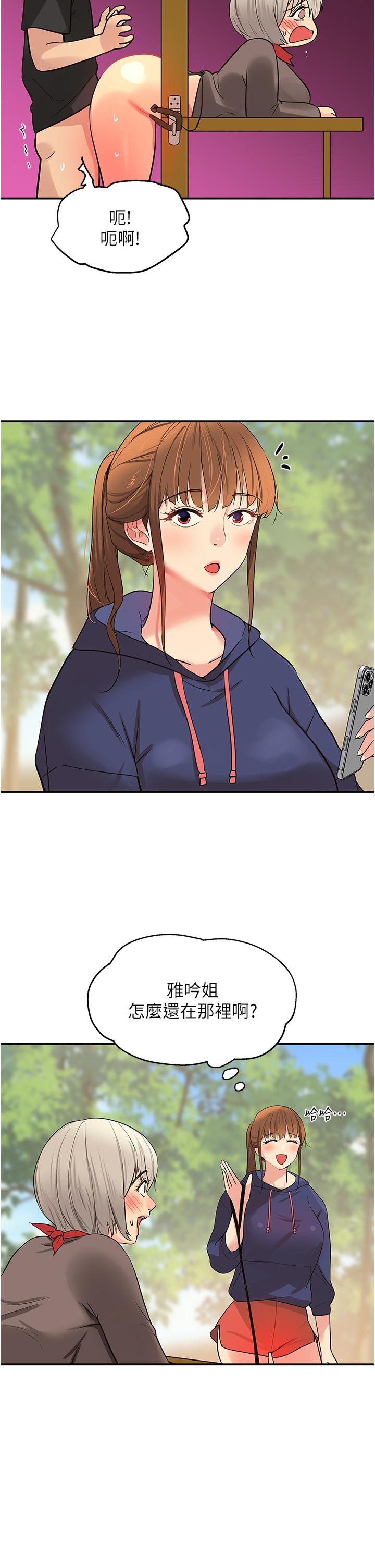 第27张