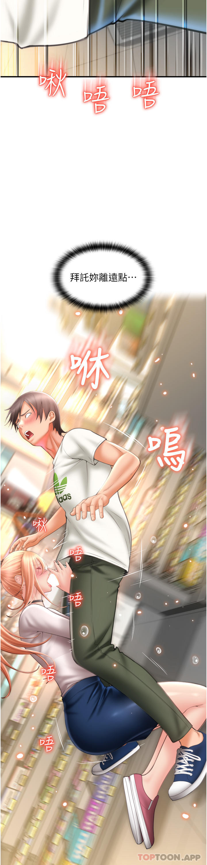 第12张
