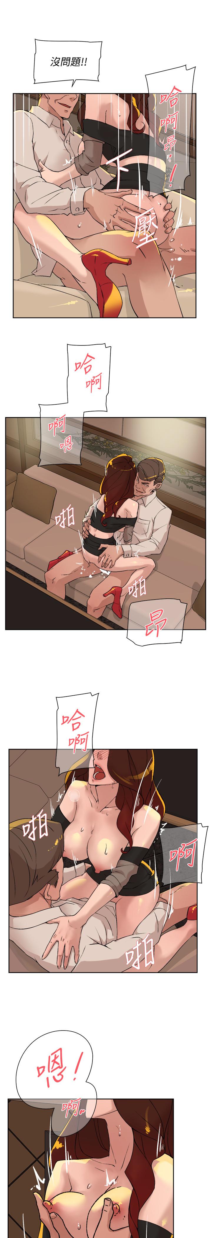 第23张