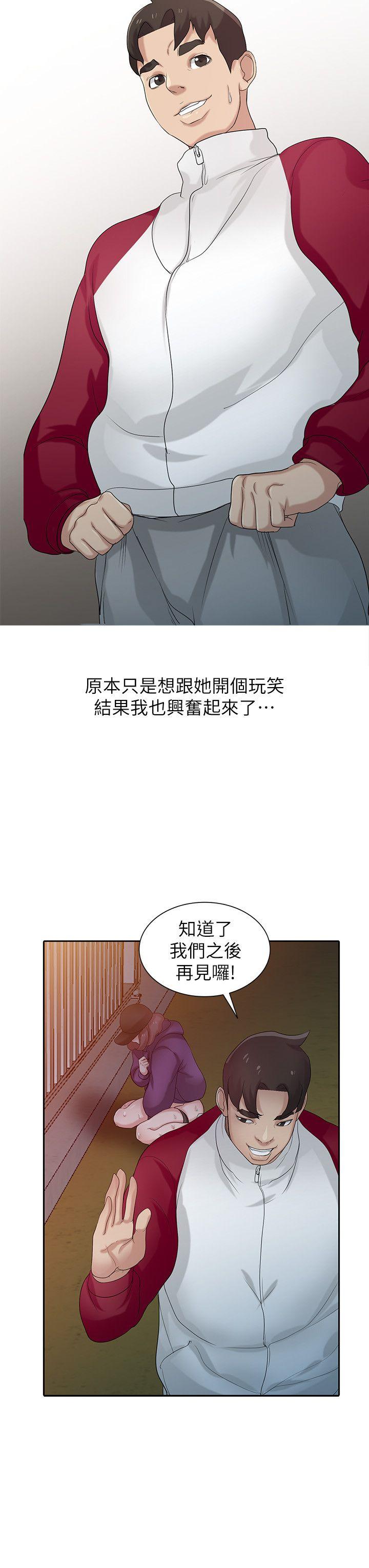 第20张
