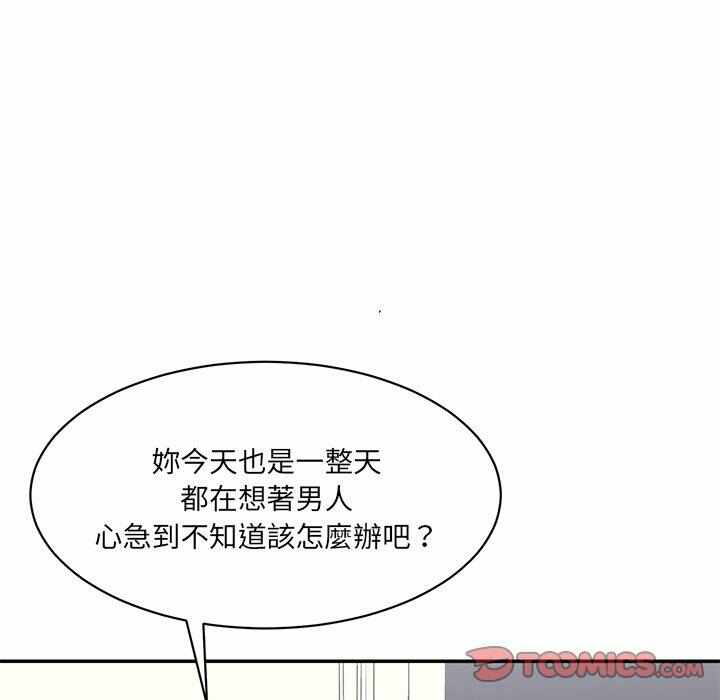 第210张