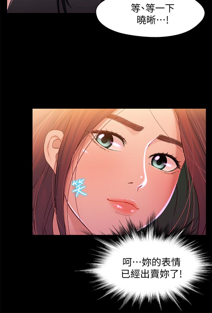 第9张