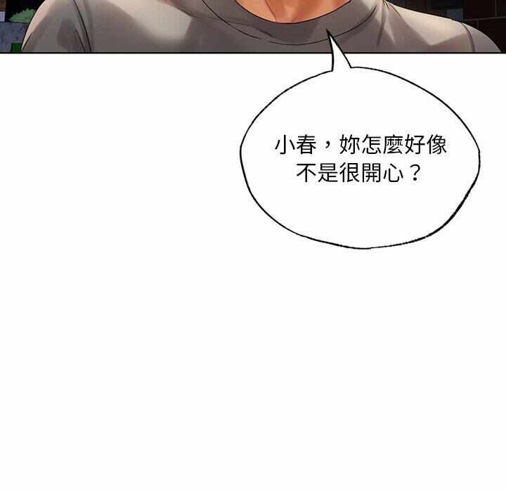 第119张