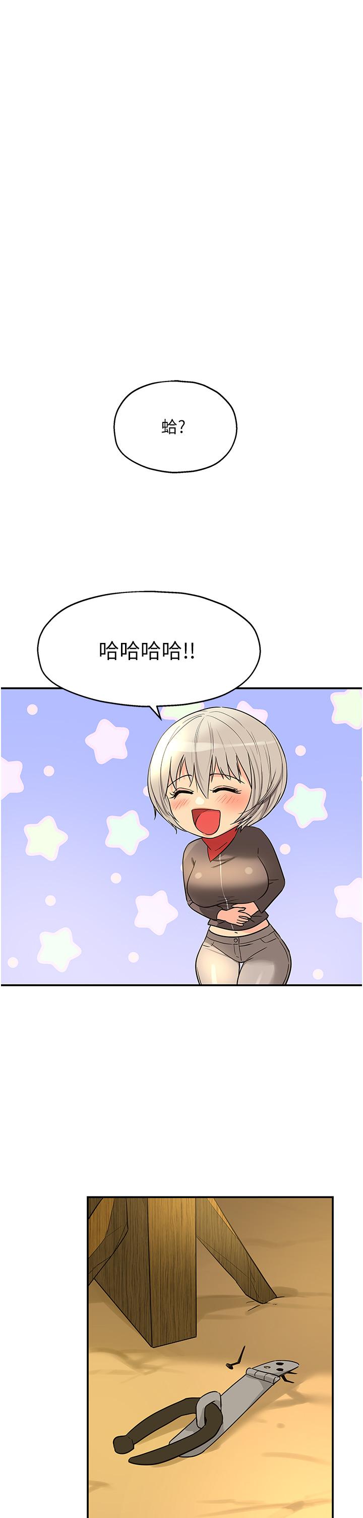 第33张