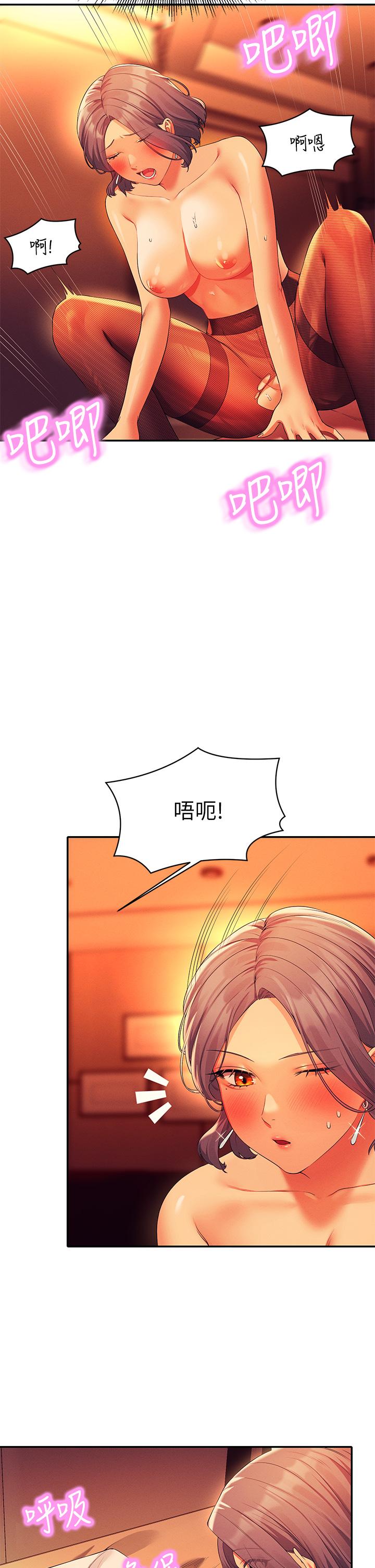 第22张