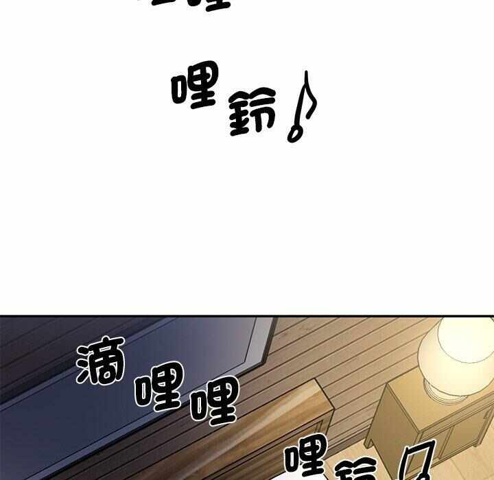 第182张