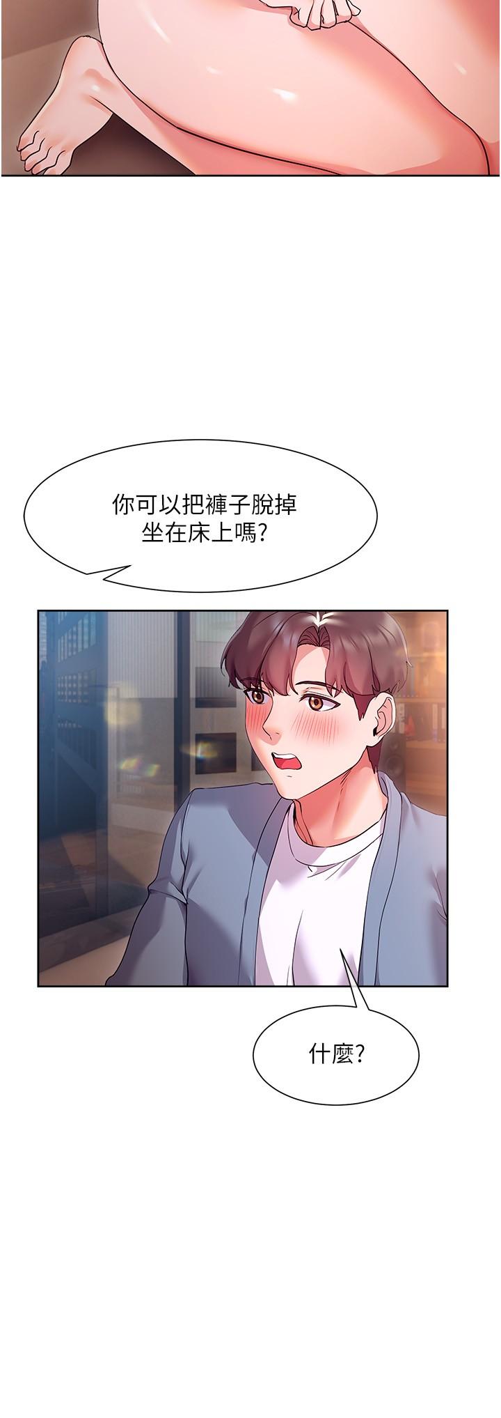 第22张