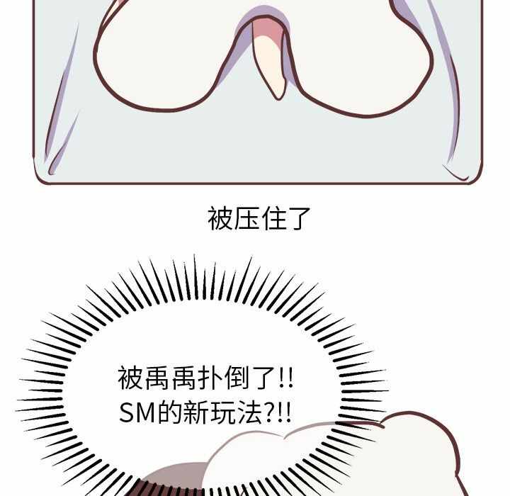 第32张