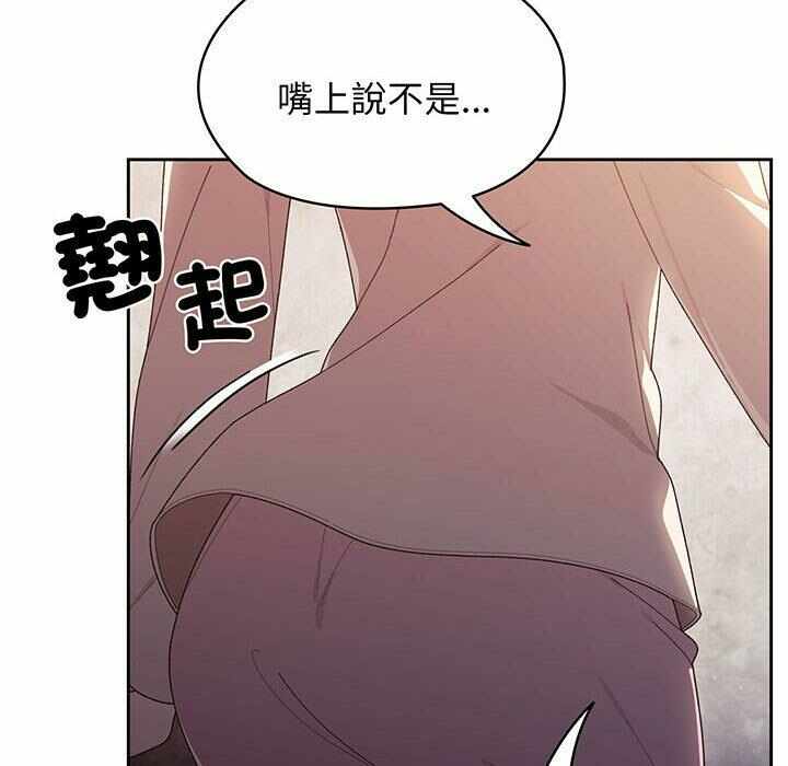 第124张